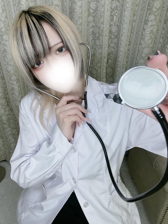 「あむ」の写真