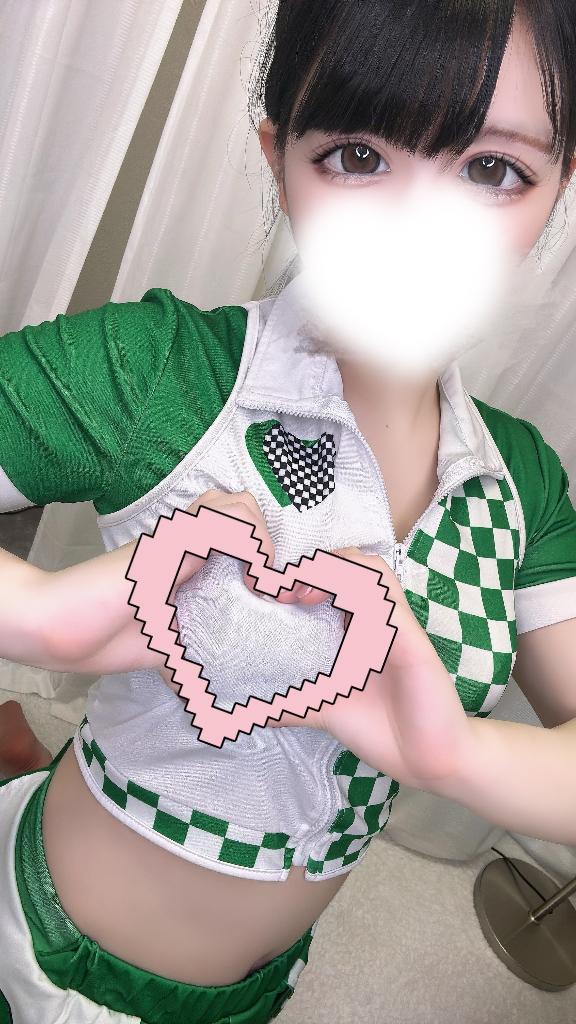 「すい」の写真