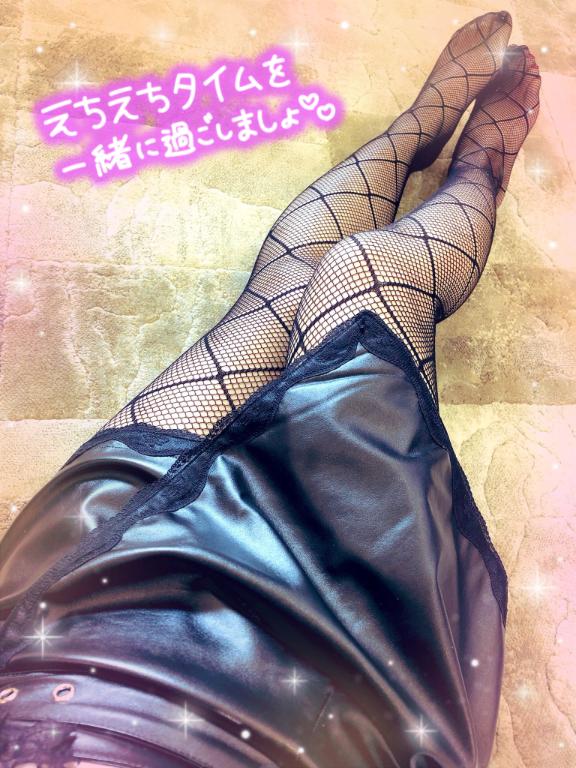 「ゆず」の写真