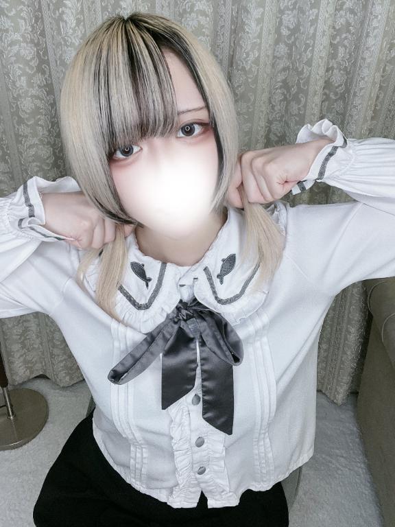 「あむ」の写真