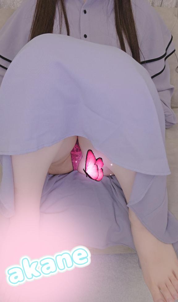 「あかね」の写真