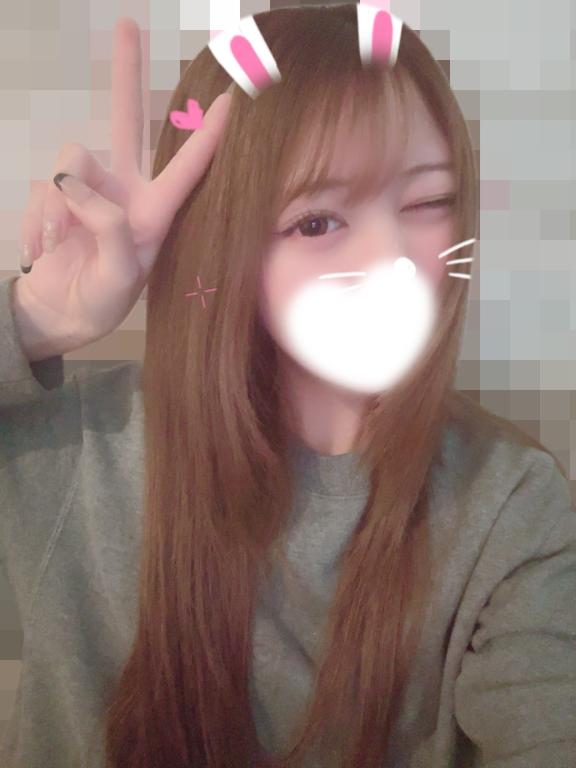 「らむ」の写真