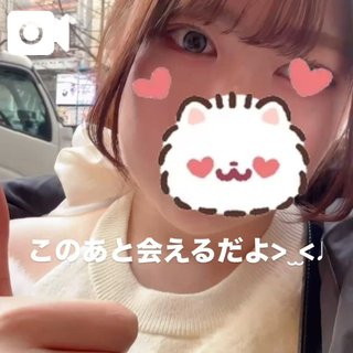 「ゆめ」の写真