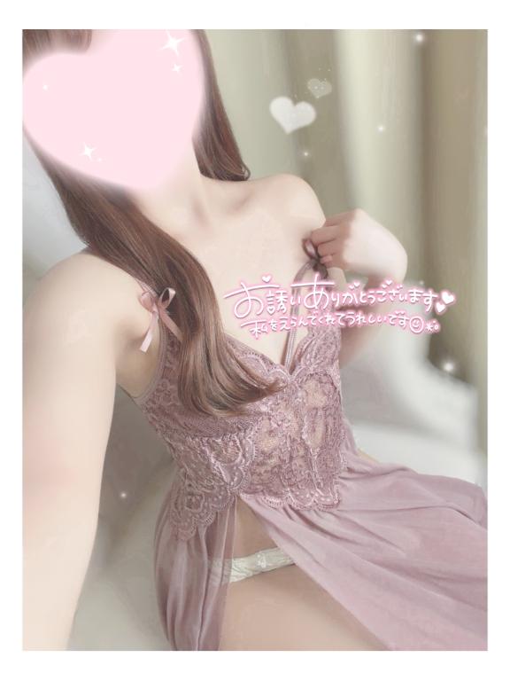 「ゆい」の写真