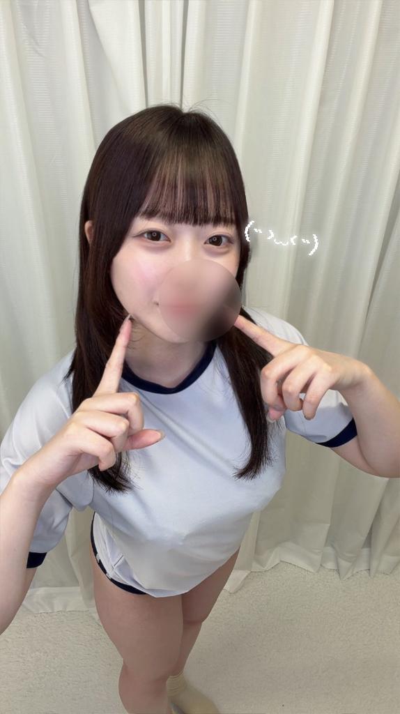 「まり」の写真