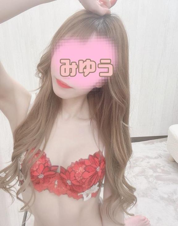 「みゆう」の写真