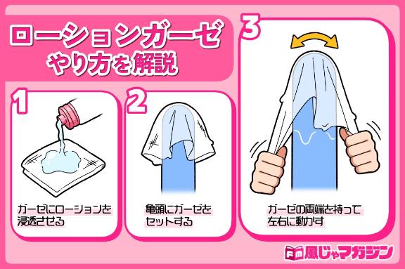 「青葉」の写真