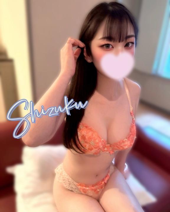 「しずく」の写真