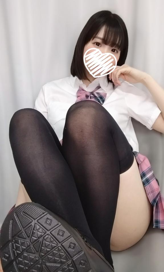 「かんな」の写真