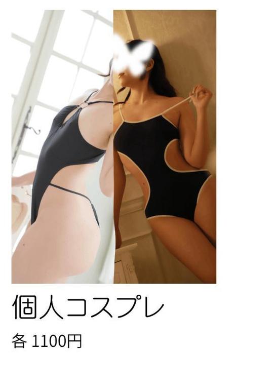 「ろき」の写真