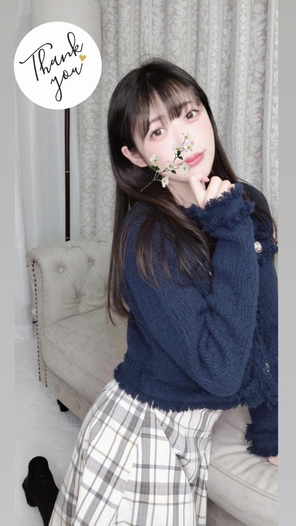 「ことり」の写真