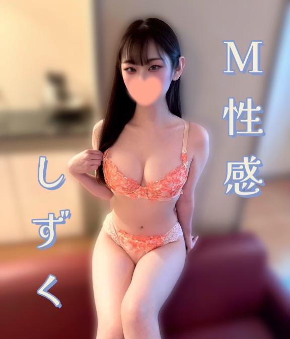 「しずく」の写真