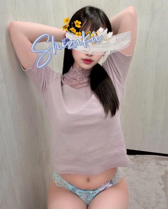 「しずく」の写真