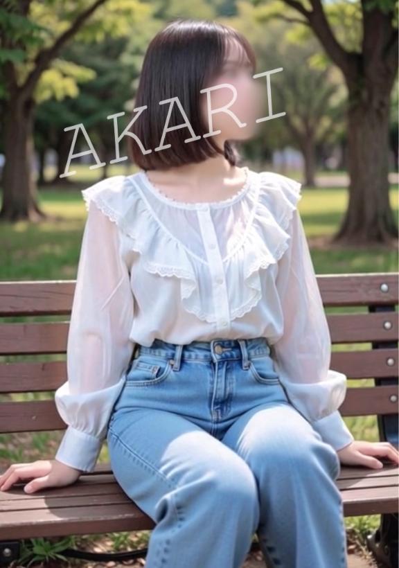 「あかり」の写真