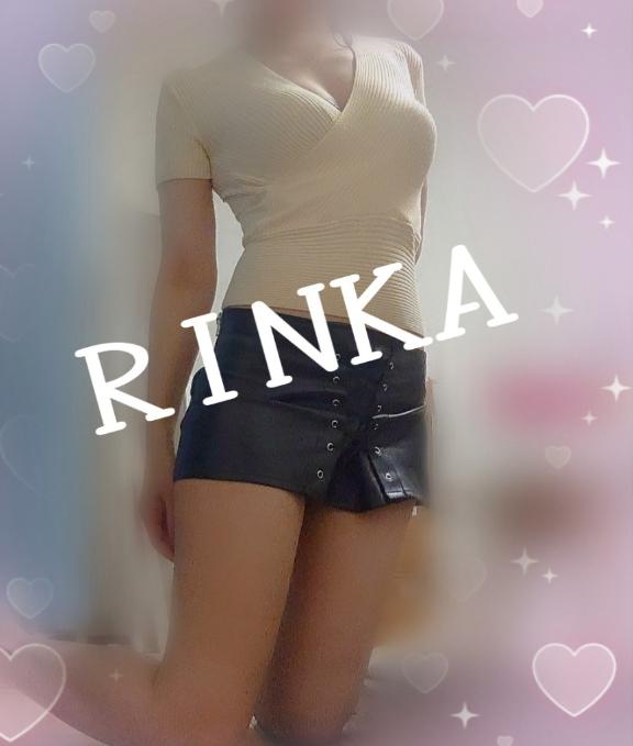 「凛華（りんか）」の写真