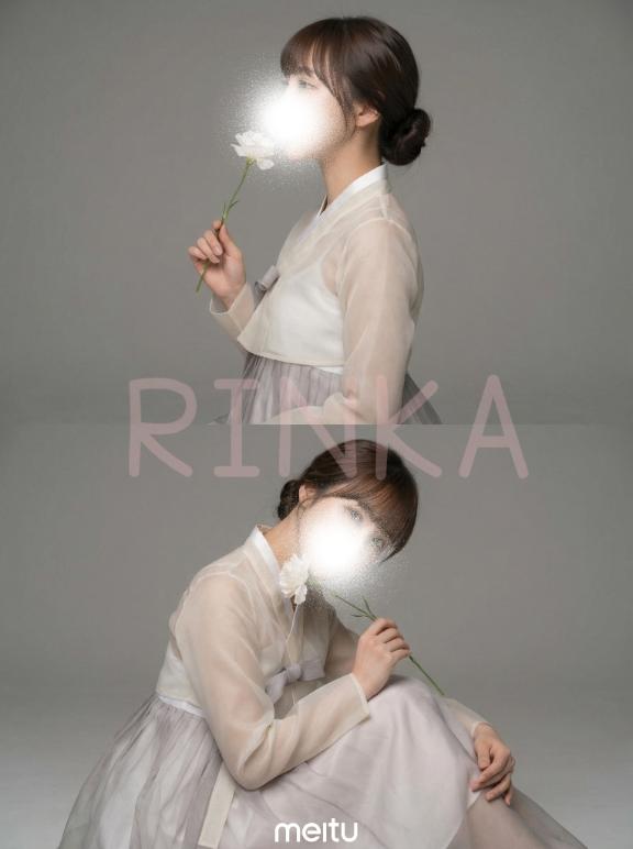 「りんか」の写真