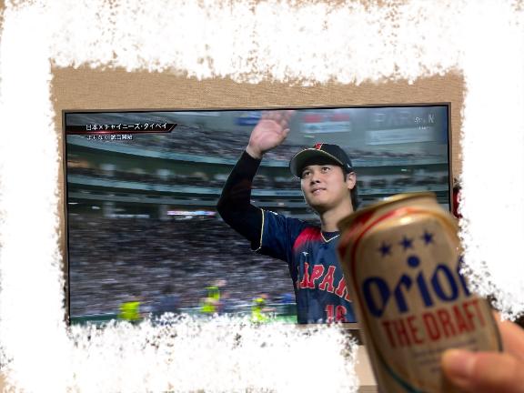 「まゆ」の写真