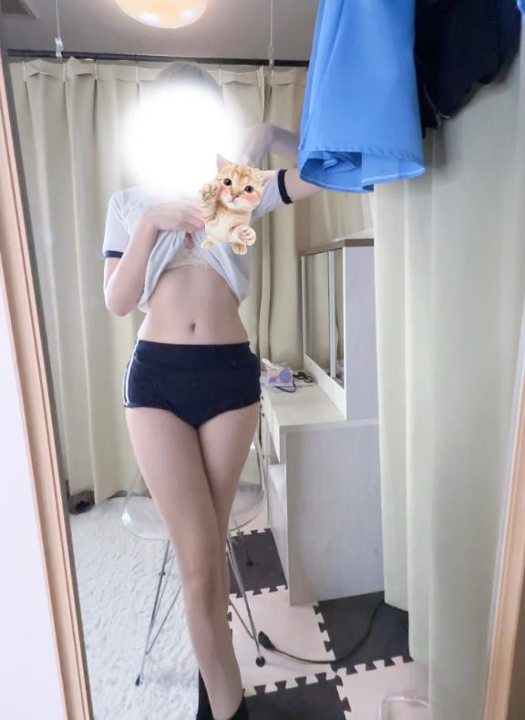 「しの」の写真