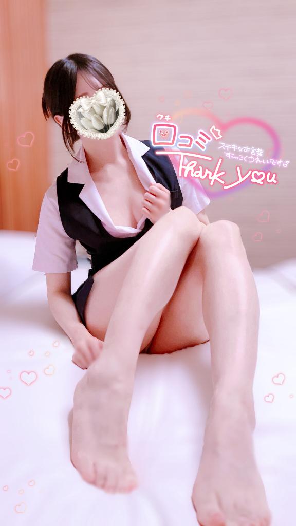 「まめ」の写真