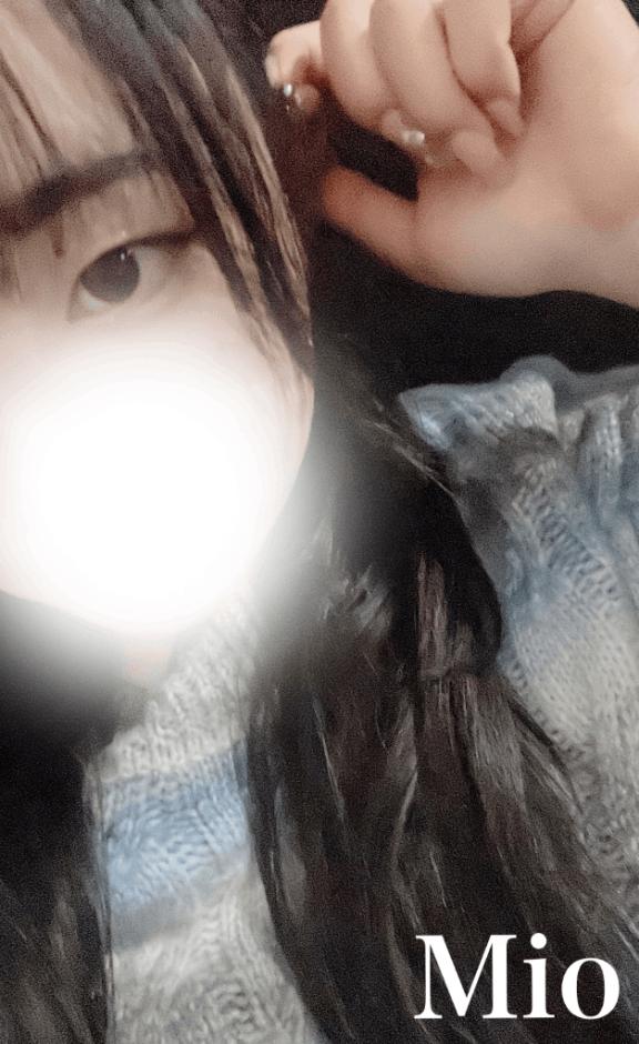 「みお」の写真