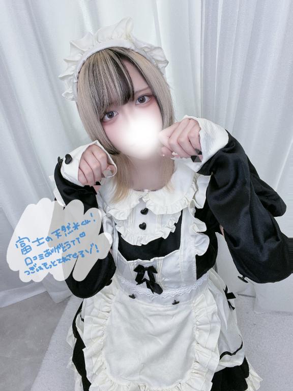 「あむ」の写真