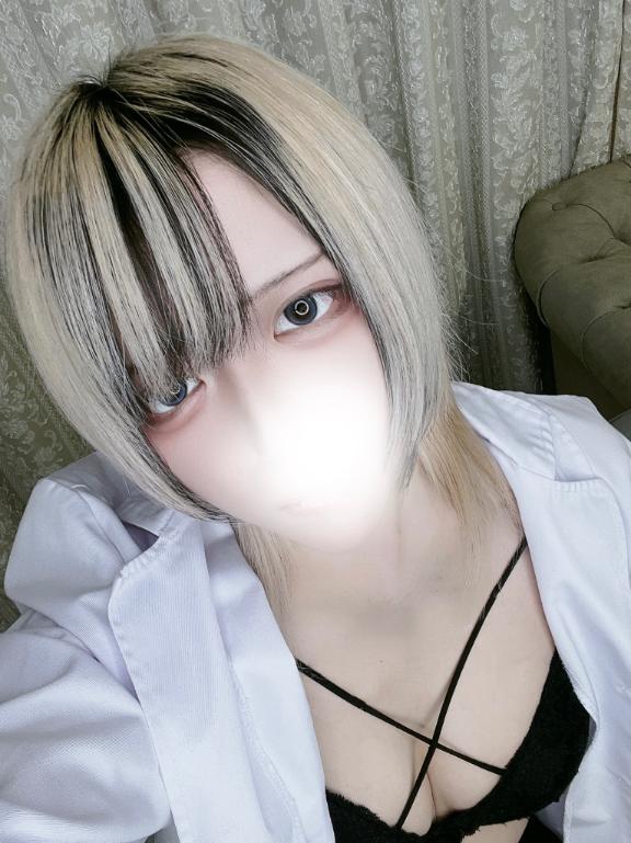 「あむ」の写真