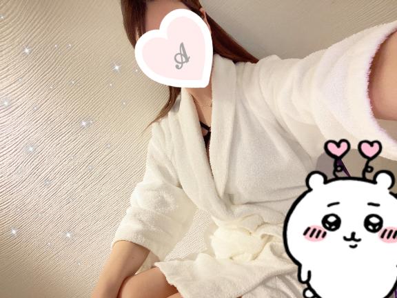 「あゆ」の写真