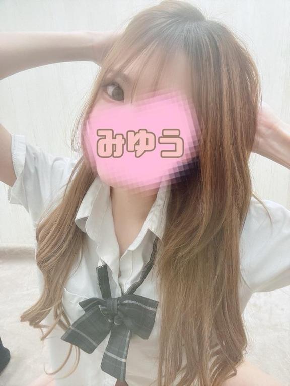 「みゆう」の写真