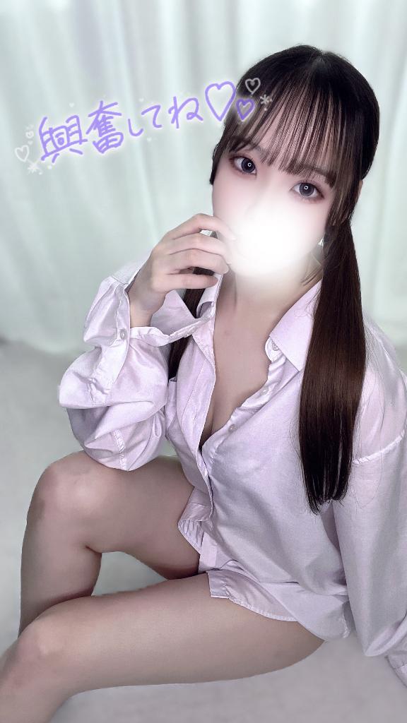 「しゅり」の写真