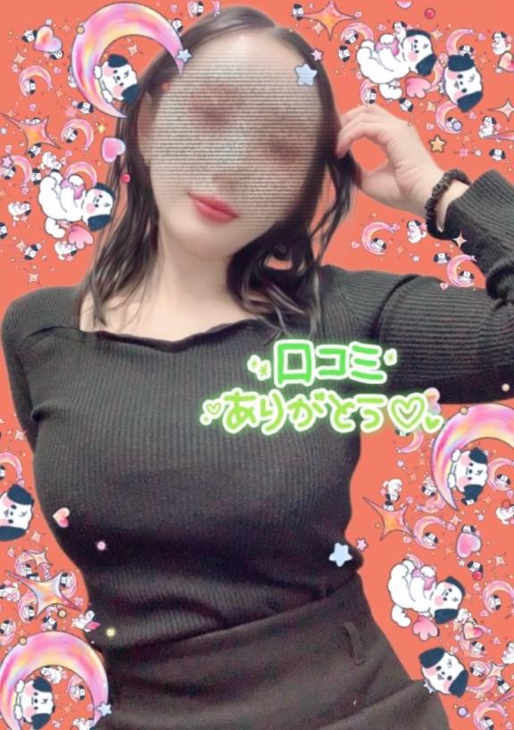 「さおり」の写真