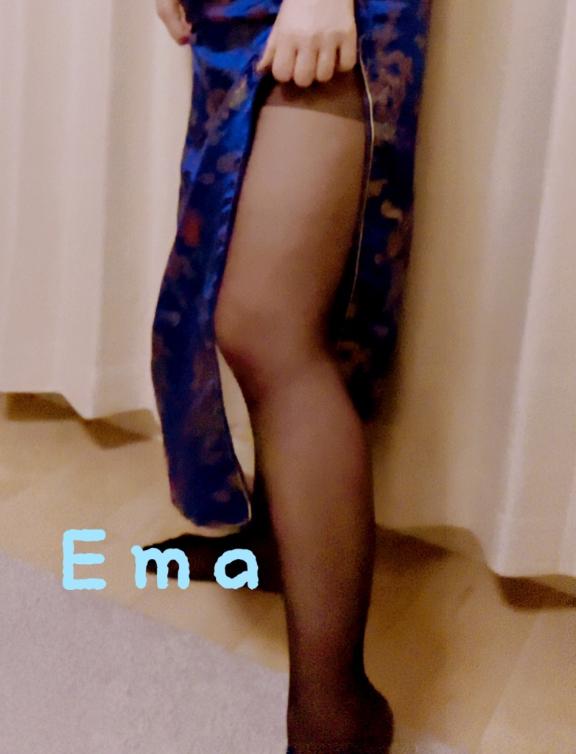 「エマ」の写真