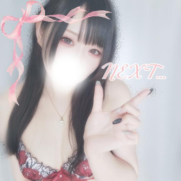 「しのん」の写真