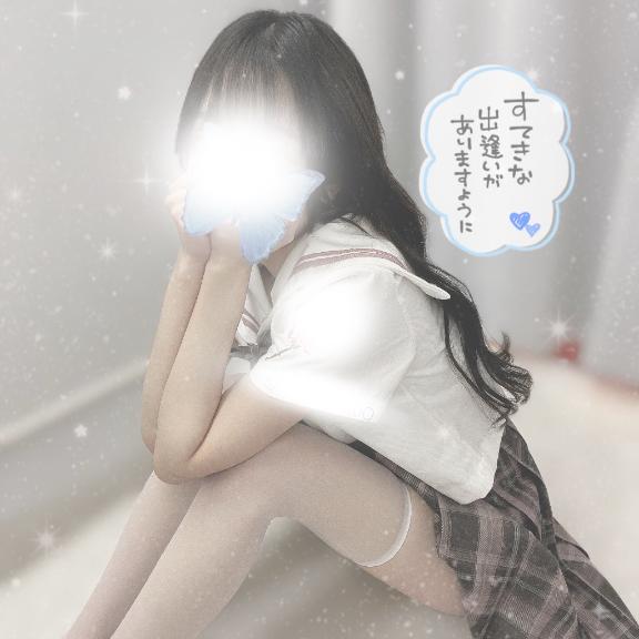 「めぐ」の写真