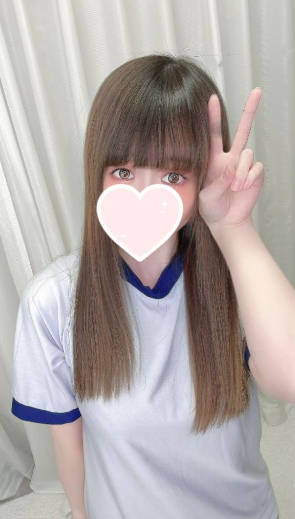 「こはる」の写真