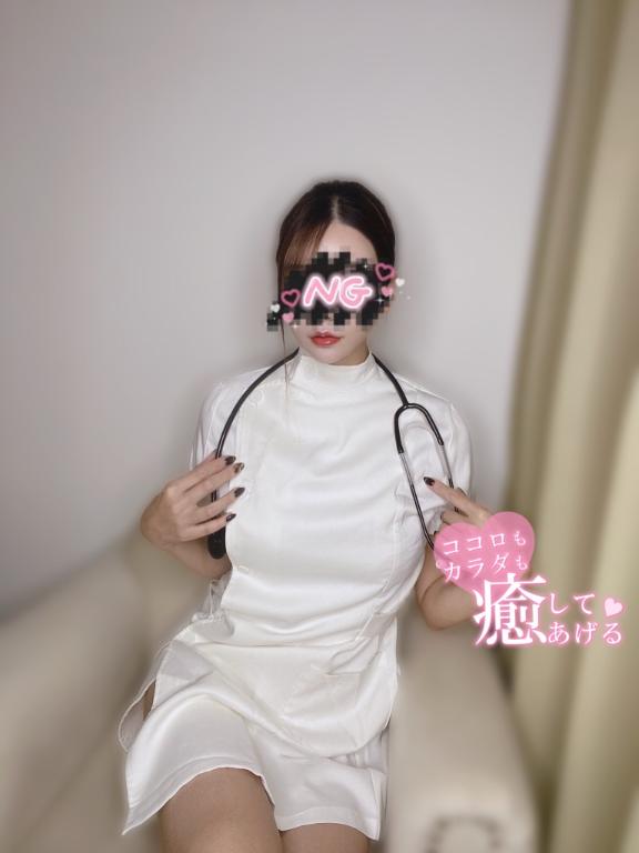 「あゆ」の写真