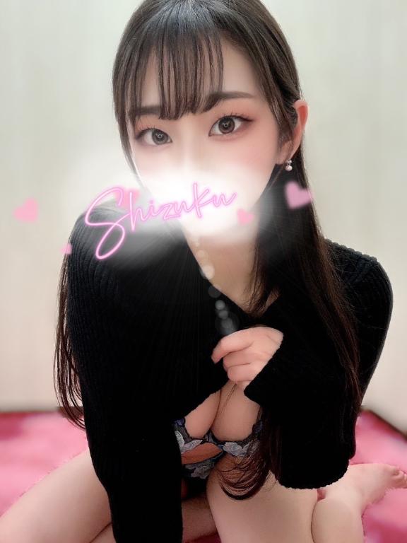 「しずく」の写真