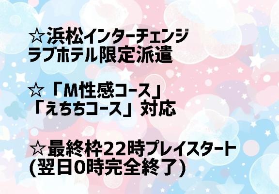 「りんか」の写真