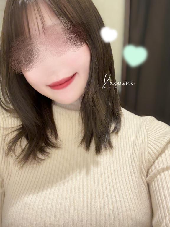 「かすみ」の写真