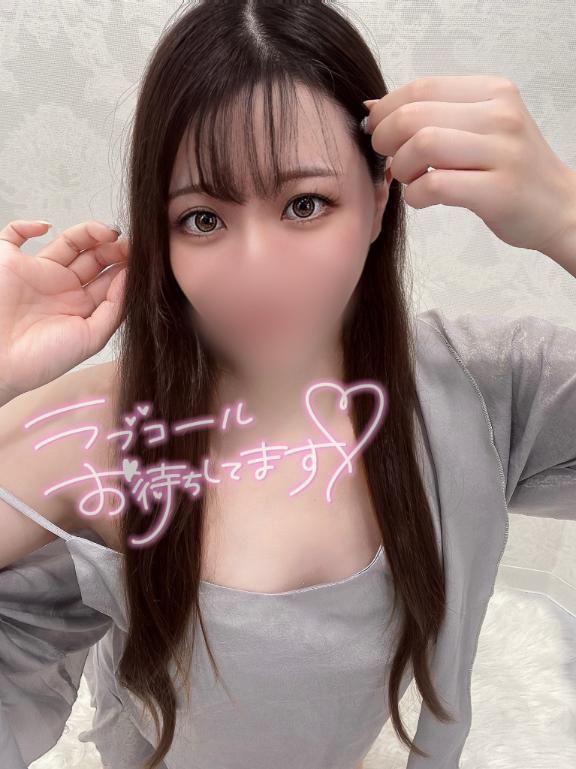 「ふうか」の写真