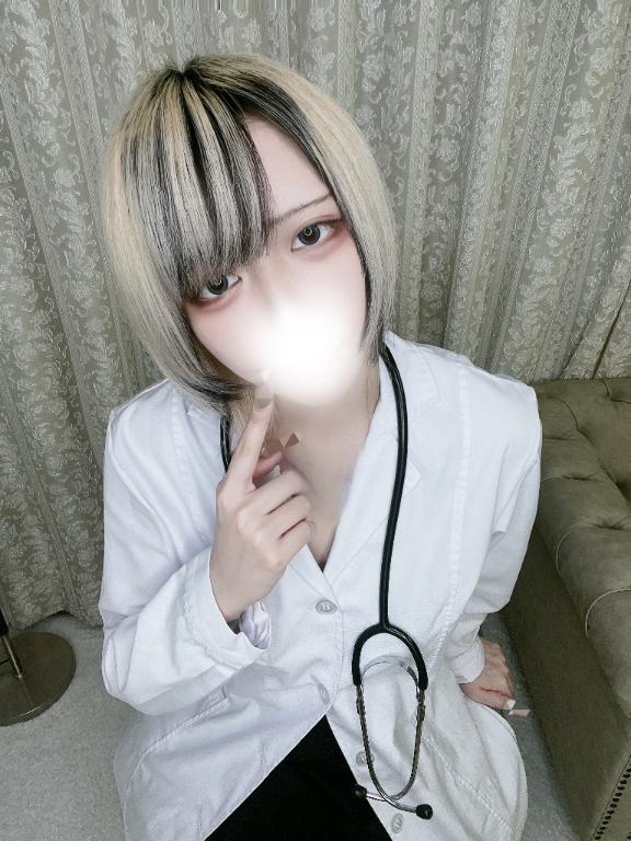 「あむ」の写真