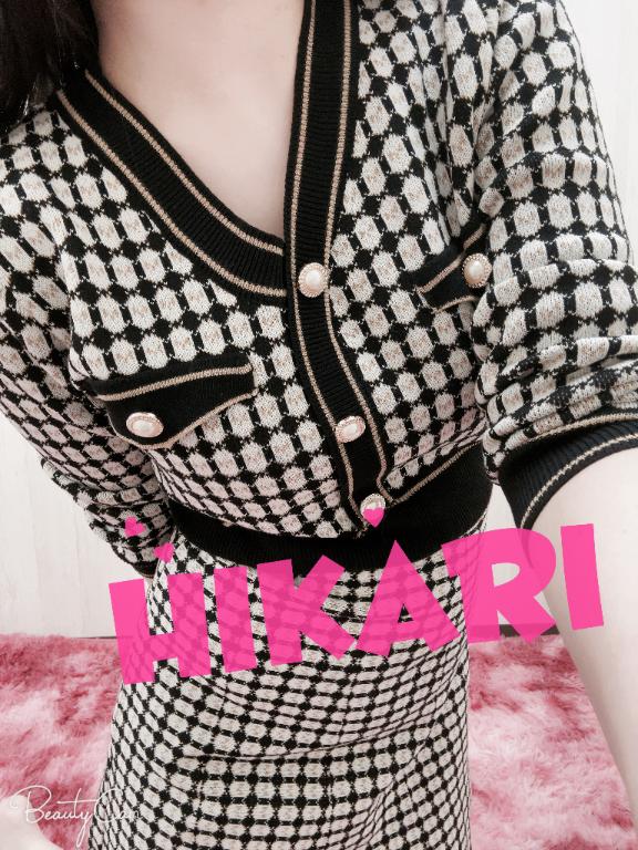 「ひかり」の写真