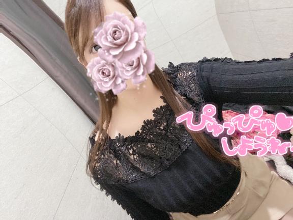 「あゆ」の写真