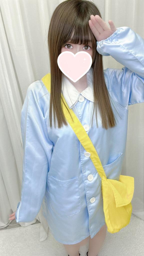 「こはる」の写真