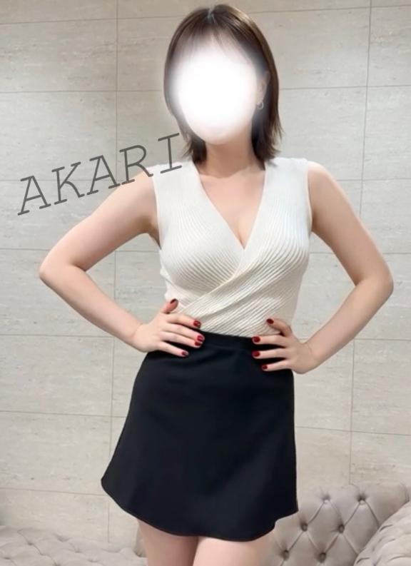 「あかり」の写真