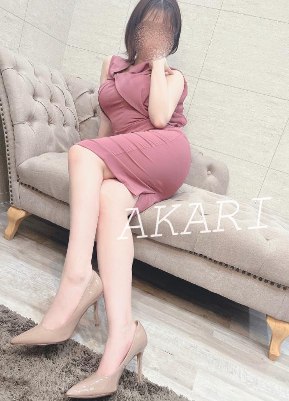 「あかり」の写真