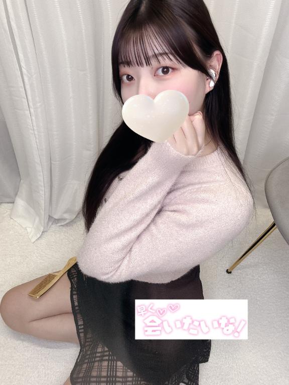 「のの」の写真