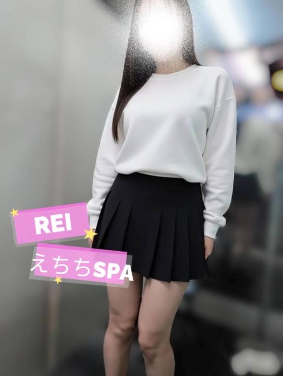 「れい」の写真