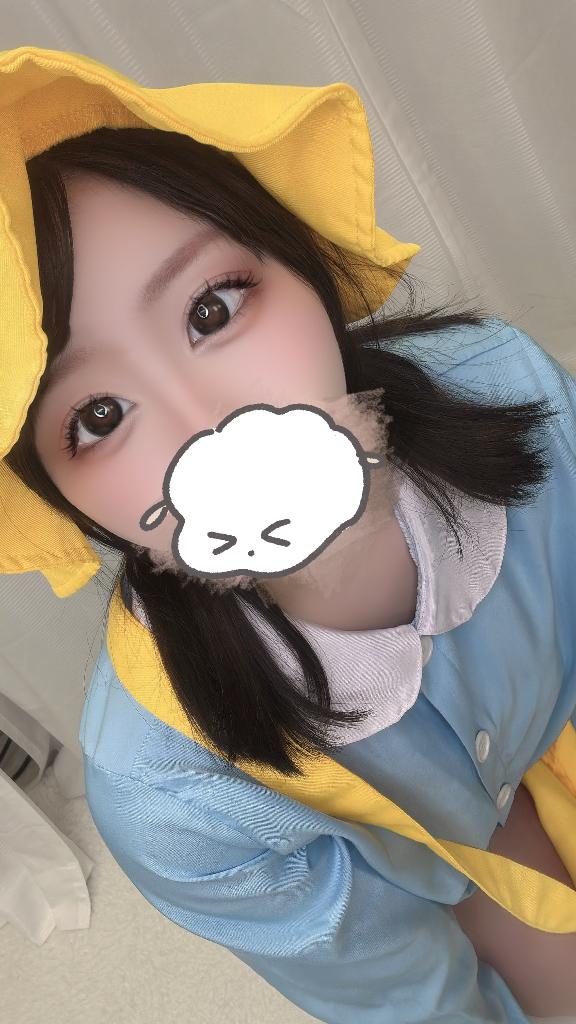 「すい」の写真