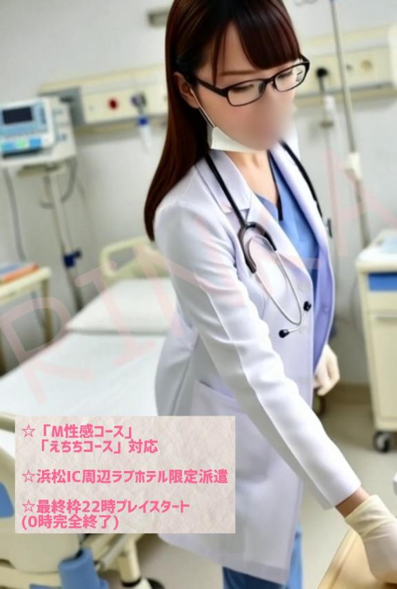 「りんか」の写真