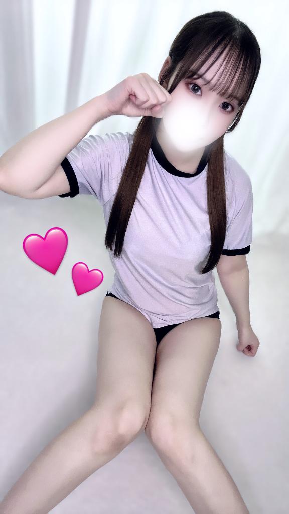 「しゅり」の写真